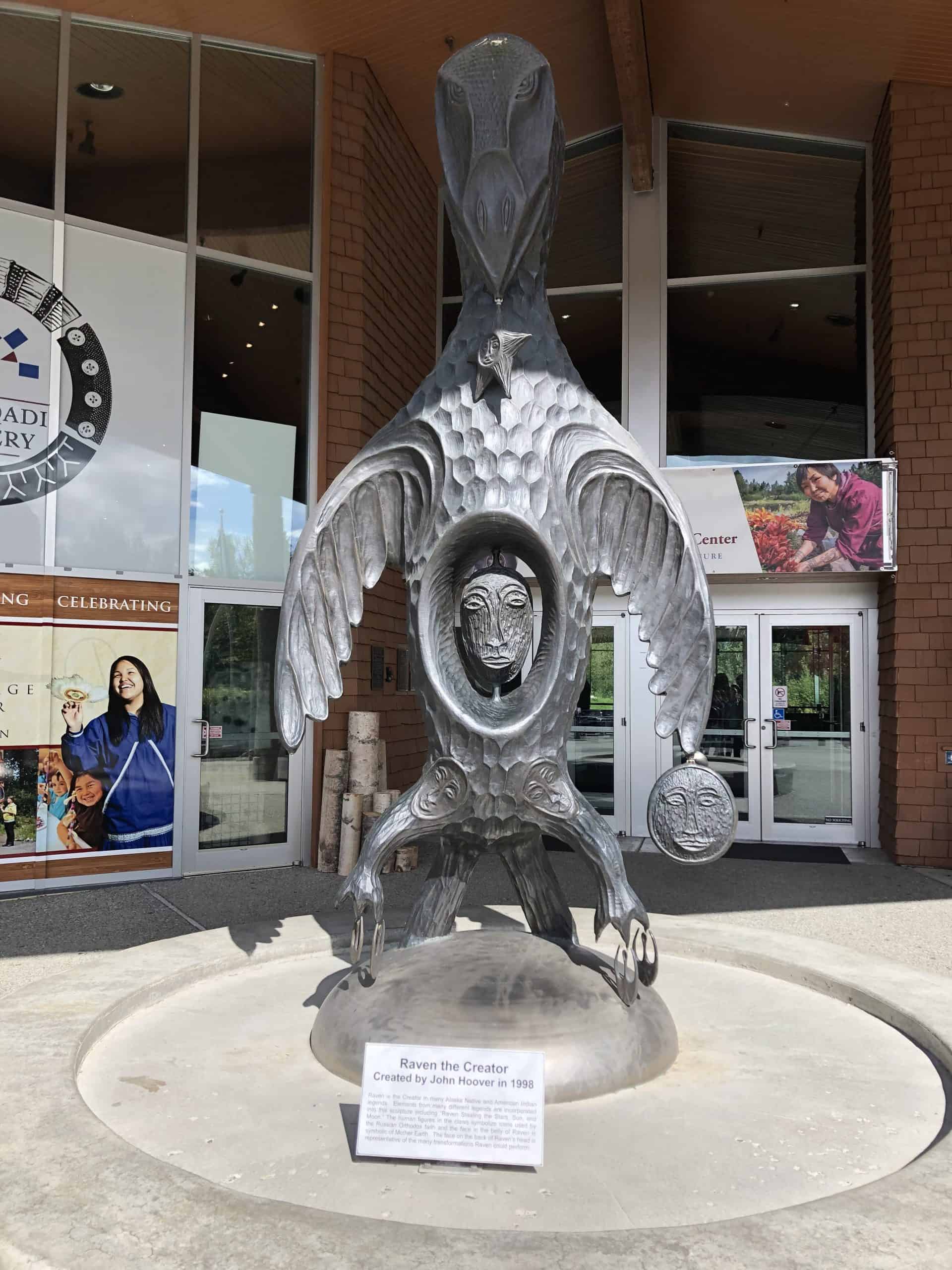 Alaska Native Heritage Center in Anchorage.